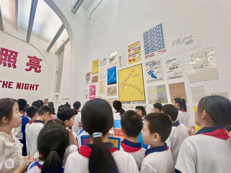 UCCA年度回顾丨以邀光——2024的过去与刹那 视频资讯 UCCA 年度 过去 视频 开馆展 中国 艺术 意义 作品 观念 崇真艺客
